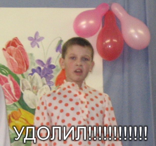 1205882041987 (616x577, 62Kb)