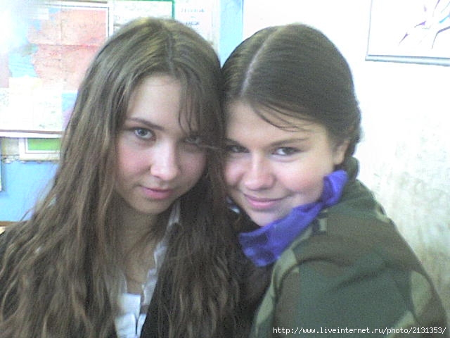  (640x480, 142Kb)