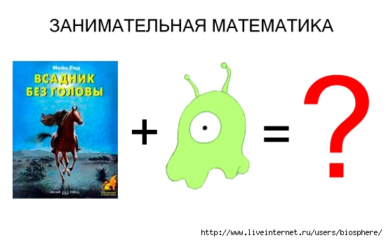 http://img0.liveinternet.ru/images/attach/b/3/26/975/26975960_35.jpg