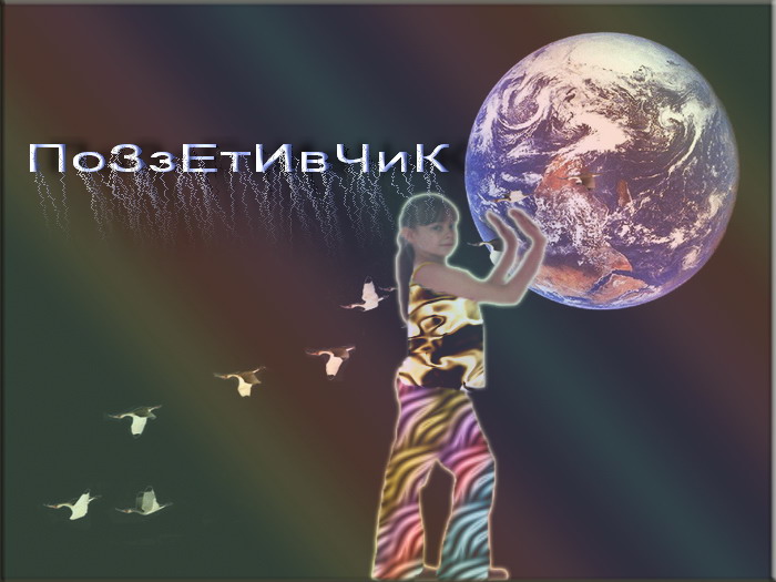  (700x525, 86Kb)