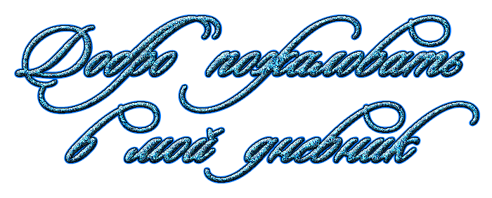 30d5f239c86c (700x283, 138Kb)