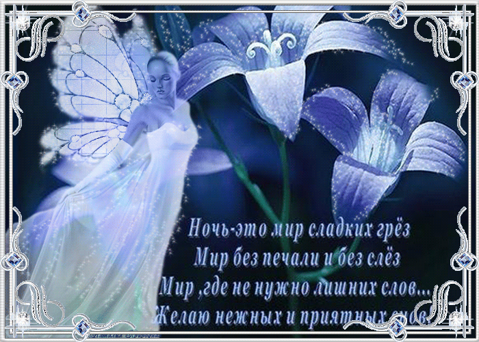  (700x500, 477Kb)