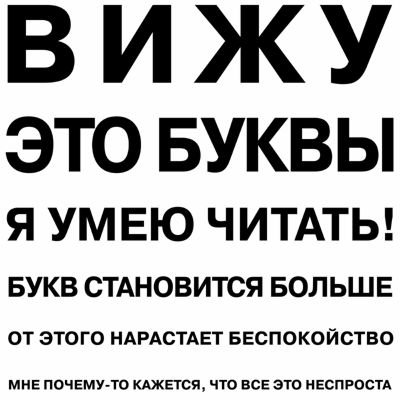  (400x400, 36Kb)