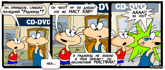  (544x233, 41Kb)