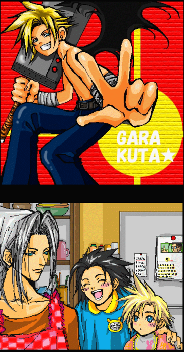  (366x699, 1135Kb)