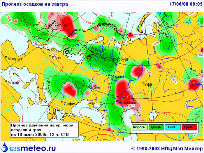 Карта осадков завтра вологда