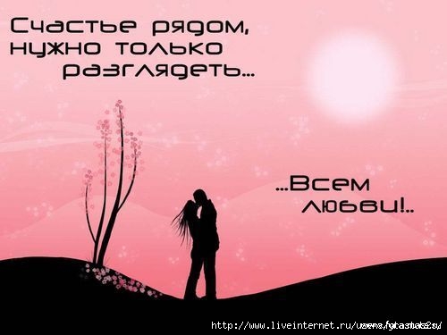  (500x375, 22Kb)