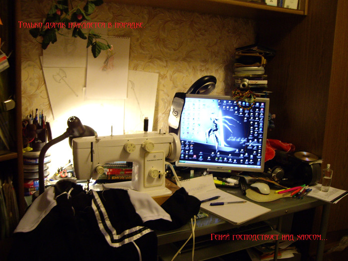  (700x525, 136Kb)