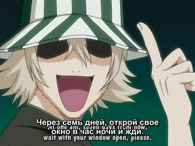  (640x480, 59Kb)