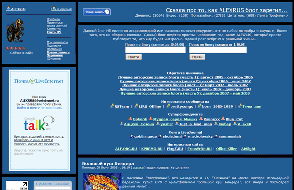  (600x387, 54Kb)