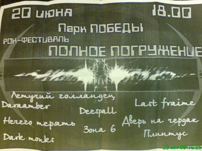 (700x525, 124Kb)