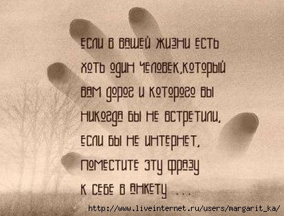  (400x304, 75Kb)