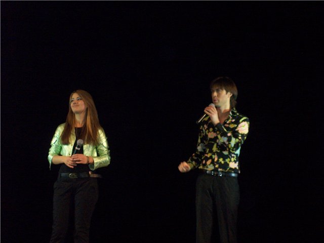  (640x480, 26Kb)