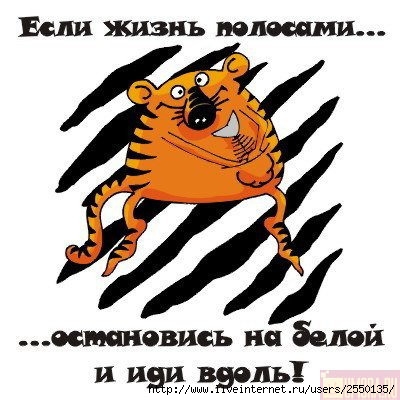  (400x400, 105Kb)