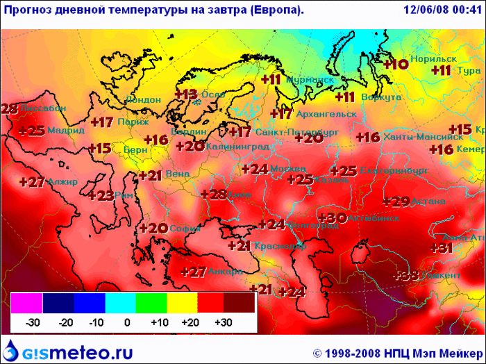 Прогноз на сегодня карта. Погодная карта России. Карта погоды России. Прогноз погоды карта. Карта температур.