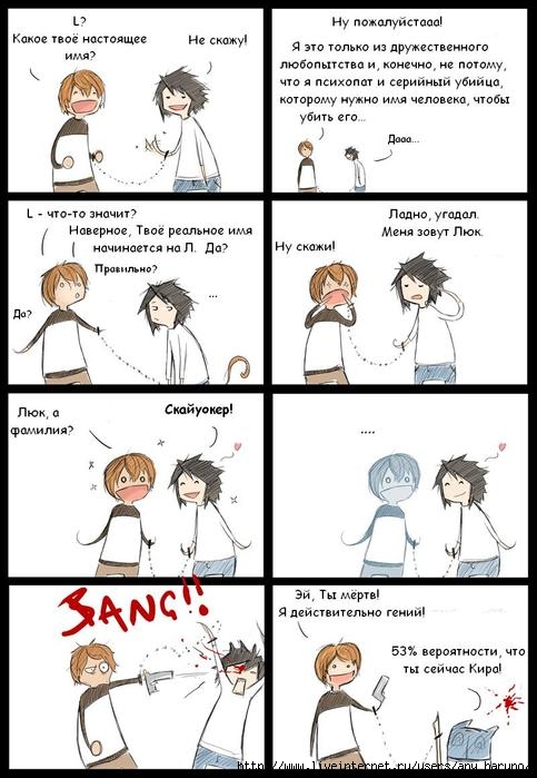  (483x699, 62Kb)