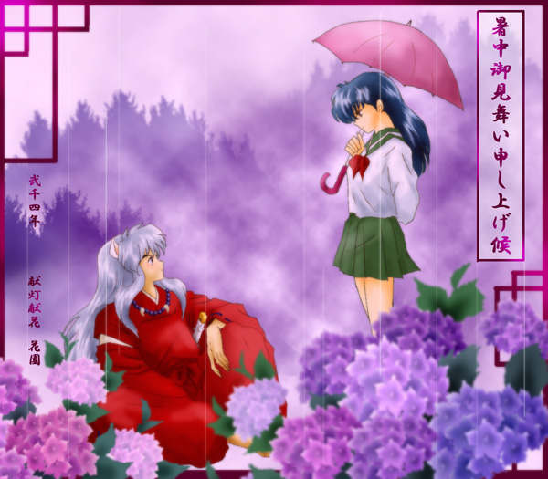  (600x525, 106Kb)