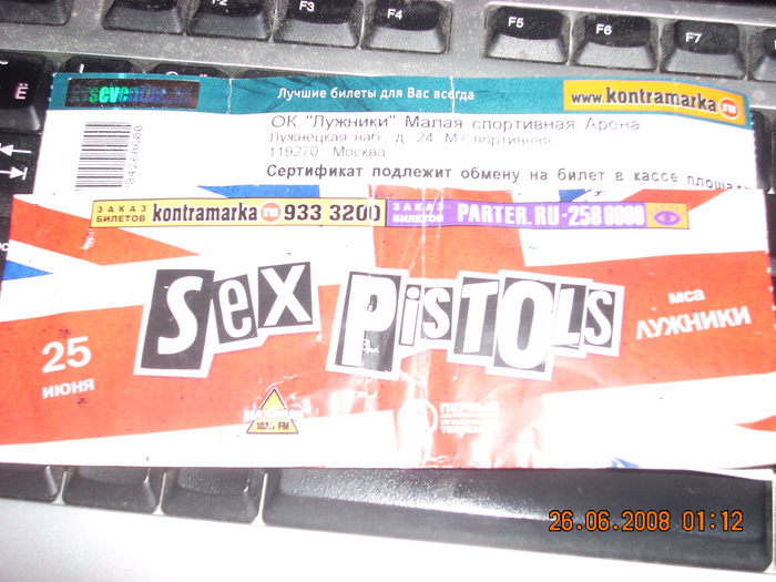  (700x525, 150Kb)