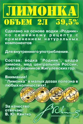  (267x400, 115Kb)
