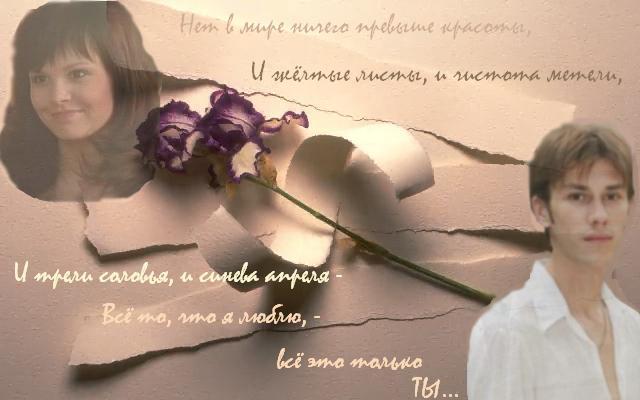  (640x400, 42Kb)