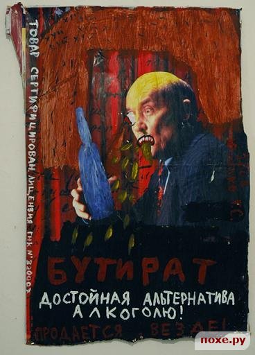  (368x512, 43Kb)