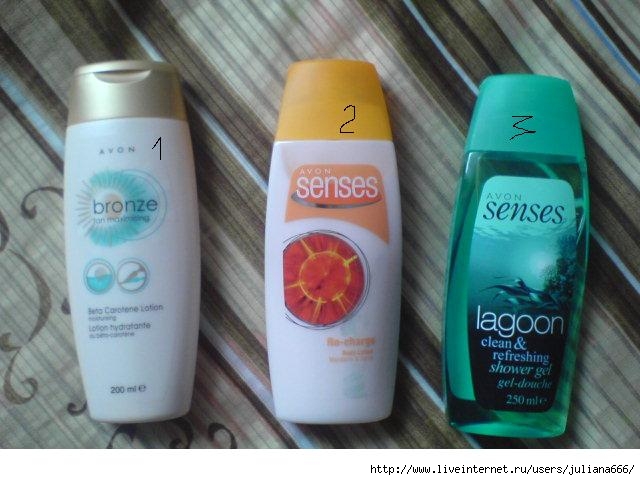  (640x480, 53Kb)