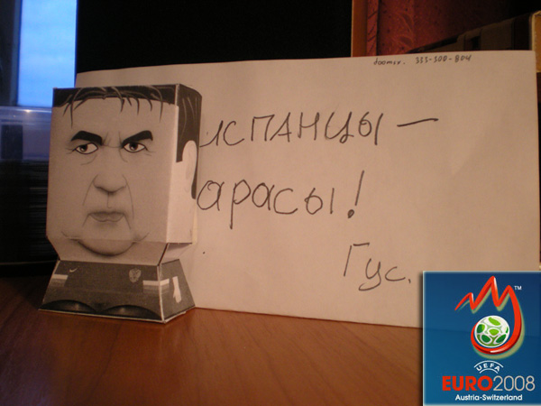  (600x450, 75Kb)