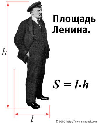  (337x427, 21Kb)