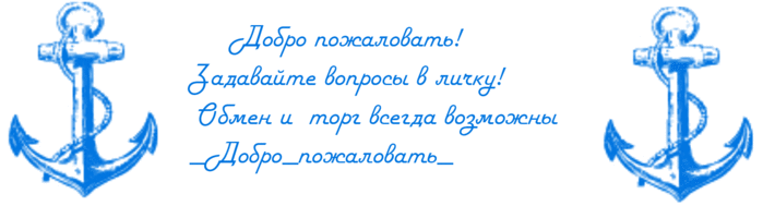  (699x189, 25Kb)