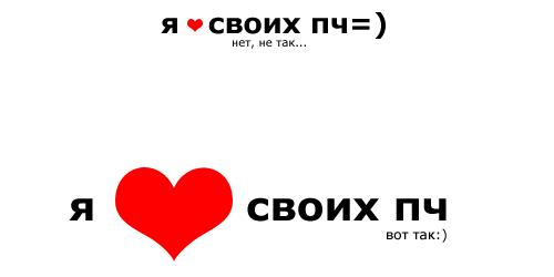  (500x250, 8Kb)