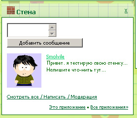  (278x241, 65Kb)