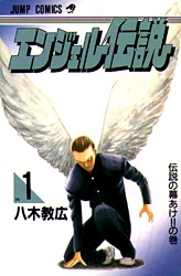 (164x250, 20Kb)
