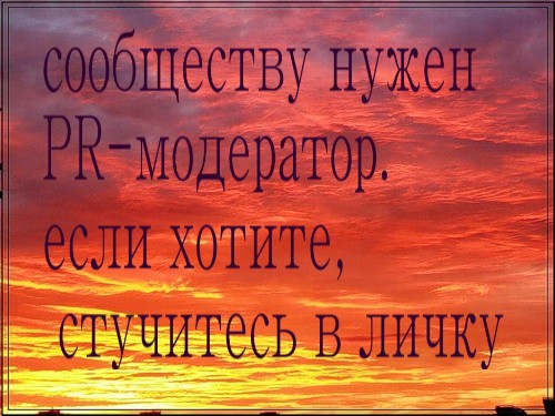  (500x375, 68Kb)