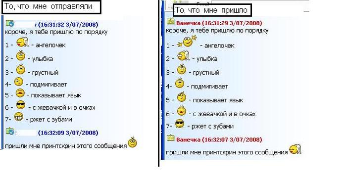  (699x362, 40Kb)
