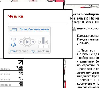  (347x311, 57Kb)