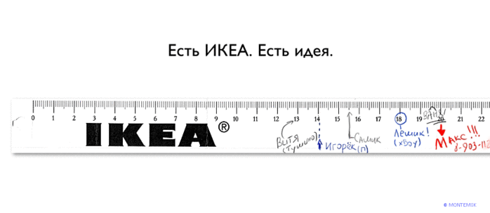  (698x303, 21Kb)