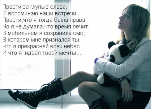  (573x416, 34Kb)
