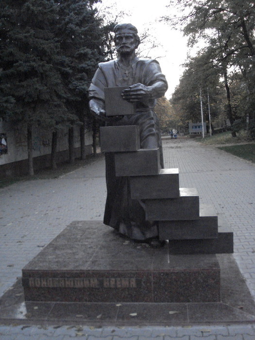  (525x700, 95Kb)