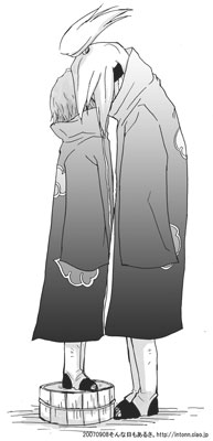 (193x400, 13Kb)