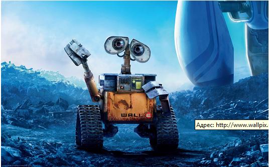  (536x334, 36Kb)