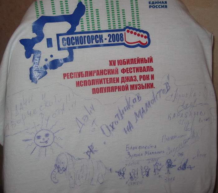  (700x619, 119Kb)