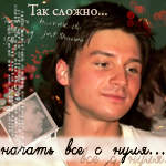  (150x150, 52Kb)