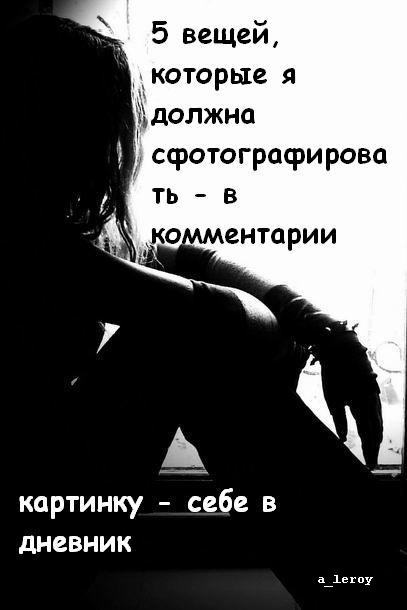  (407x610, 27Kb)