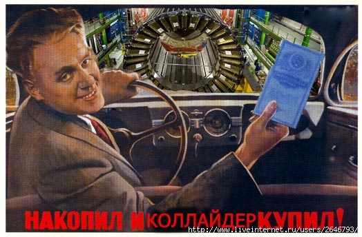  (524x344, 83Kb)