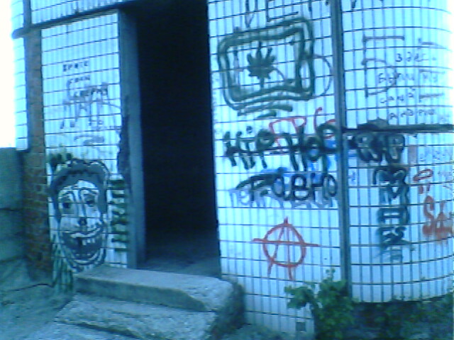  (640x480, 103Kb)