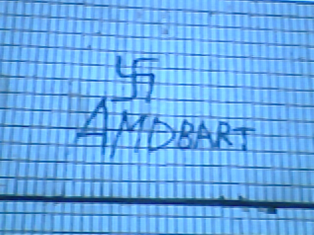  (640x480, 83Kb)