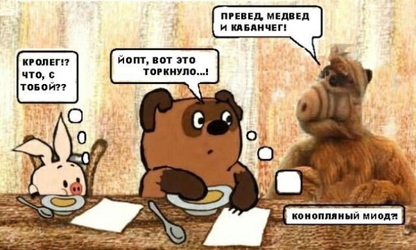  (600x360, 56Kb)