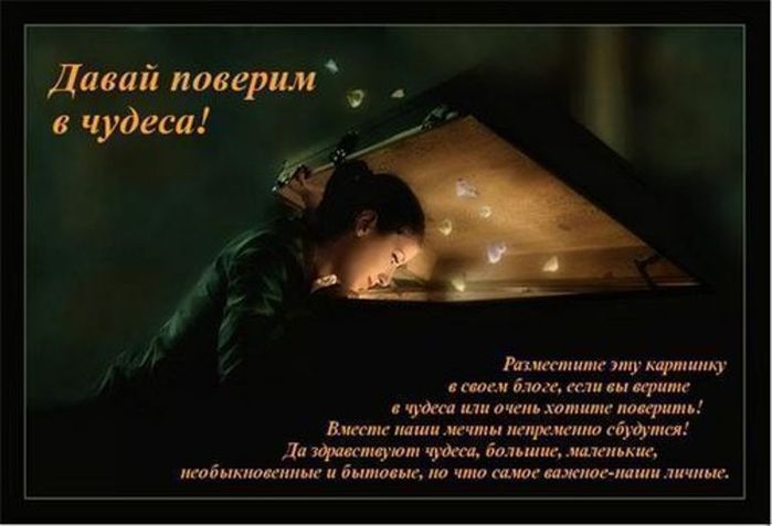  (699x477, 38Kb)