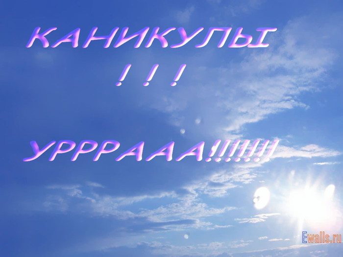  (700x525, 57Kb)