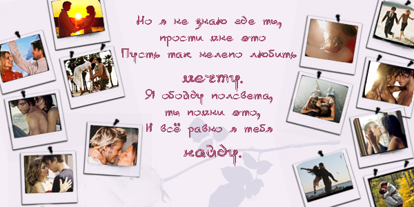 34 (600x300, 169Kb)